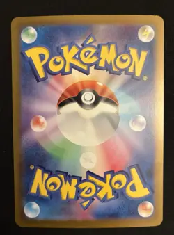 Mewtwo 150/165 Sv2a: Pokemon Card 151 Holo (Japanese) - Image 3
