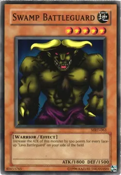 Yugioh Swamp Battleguard Card MRD-063 1996 Trading Card Game - Image 1