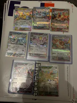 All Eeveelution RR 8 card bundle Terastal Festival ex Japanese Pokemon - N/M - Image 1