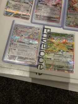 All Eeveelution RR 8 card bundle Terastal Festival ex Japanese Pokemon - N/M - Image 2