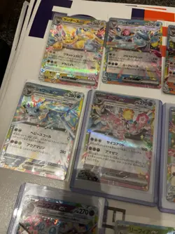 All Eeveelution RR 8 card bundle Terastal Festival ex Japanese Pokemon - N/M - Image 3