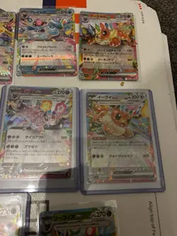 All Eeveelution RR 8 card bundle Terastal Festival ex Japanese Pokemon - N/M - Image 4