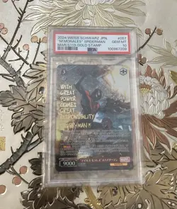 PSA 10 Weiss Schwarz Japanese Marvel S113-057 SP M. Morales Spiderman Gold Card - Image 1