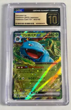 CGC Graded 10 Pristine Venusaur ex 003/165 Pokemon Card 151 Pokemon Card SV2a - Image 1