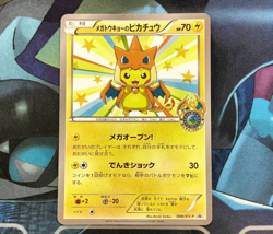Pokemon Card CCG TCG Pikachu of Mega Tokyo PROMO 098 XY-P - Image 1