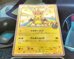 Pokemon Card CCG TCG Pikachu of Mega Tokyo PROMO 098 XY-P - Image 2