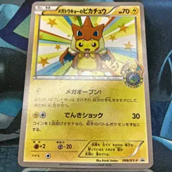 Pokemon Card CCG TCG Pikachu of Mega Tokyo PROMO 098 XY-P - Image 3