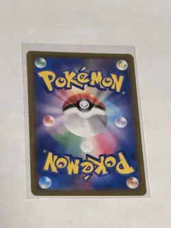 Galarian Zapdos V 080/198 Chilling Reign NM Ultra Rare Pokemon Card - Image 2