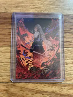 Nibelheim Aflame -Art Series 35/53 Gold-Stamped Magic the Gathering/MTG: NM x1 - Image 1