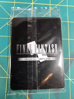 Alphinaud Final Fantasy TCG MagicCon MTG Vegas Promo Foil PR-190/12-004R - Image 2