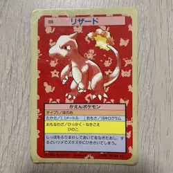 Charizard Topsun Blue Back 004 005 006 Nintendo JP Pokemon card set 1995 - Image 5