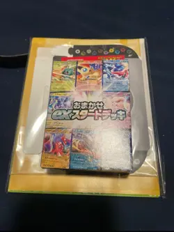 Pokemon Japanese Exclusive Card Random EX Starter Deck TCG Unopened (us Seller) - Image 1