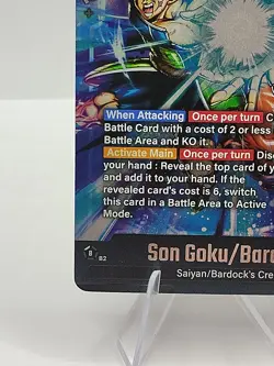 Dragon Ball Legends Card Son Goku/Bardock FS09-08 SR Gold Foil - Image 3