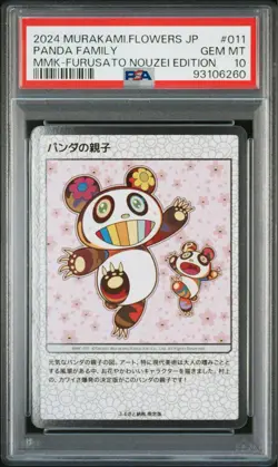 PSA 10 Takashi Murakami Trading Card Mononoke Kyoto Panda Family Japanese - Image 1