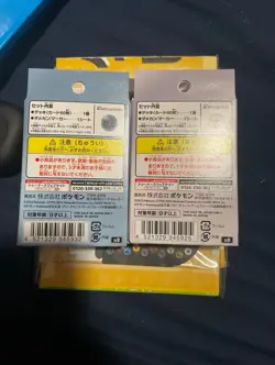Pokemon Japanese Exclusive Card Game S&V ex Start Decks Melmetal And Houndoom - Image 2