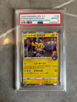 PSA 10 Kanazawa Pikachu 144/S-P Promo Pokemon Card Japanese Pokemon Center GM - Image 1