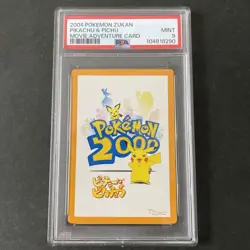 PSA 9 Pokemon PIKACHU & PICHU 2004 Movie Adventure Card Mint Zukan JPN - Image 1