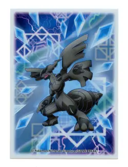 2010 Zekrom Fusion Bolt Individual Card Sleeve Pokemon Center Japan Original - Image 3