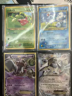 Mid Era Pokemon Card Lot - Image 2
