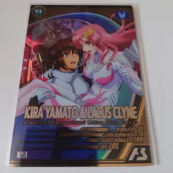 KIRA YAMATO & LACUS CLYNE Gundam Arsenal Base FQ01-054 Card game Hobby Bandai - Image 1