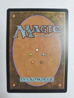 MTG Magic The Gathering Card Phantasmal Bear Creature Bear Illusion Blue M12 - Image 2