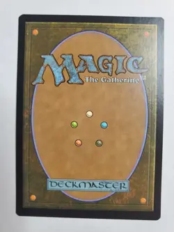 MTG Magic The Gathering Card Gift of Paradise Enchantment Aura Green M19 - Image 2