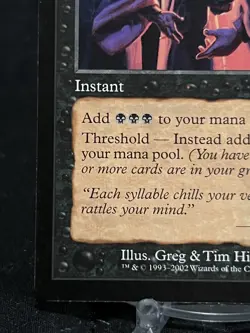 Magic the Gathering Cabal Ritual Torment Regular ~LP~ MTG - Image 5