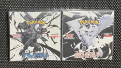 Pokemon Black Bolt White Flare Japanese Set 2 Box Factory W/Shrink NEW - Image 1