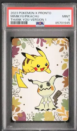 PSA 9 POKEMON PRONTO PIKACHU & FRIENDS THANK YOU VER 1 set of 2 PICHU MIMIKYU - Image 3