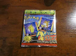 Vintage Pokemon Action Flipz Premier Edition Sealed Pack (1999) - Image 1