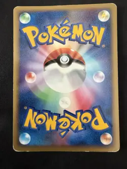 Pokemon Card Japanese Clefairy Diamond & Pearl Collection DP1 DPBP#037 NEAR MINT - Image 2