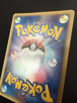 Pokemon Card Japanese Clefairy Diamond & Pearl Collection DP1 DPBP#037 NEAR MINT - Image 4