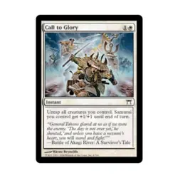 WOTC MtG Champions of Kamigawa Call to Glory (C) (Foil) EX - Image 1