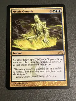 MTG Mystic Genesis Gatecrash 180/249 Regular Rare - Image 1