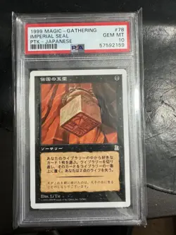 Mtg 1999 Rare Imperial Seal Psa10 - Image 1