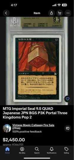 Mtg 1999 Rare Imperial Seal Psa10 - Image 5