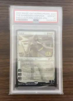 Mtg The Wandering Emperor Pwcs Psa10 - Image 1