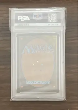 Mtg The Wandering Emperor Pwcs Psa10 - Image 2