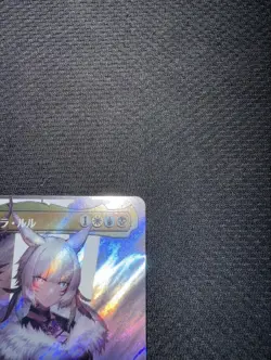 Mtg Ff Witch Ya Stra Rulu Surge Foil - Image 4