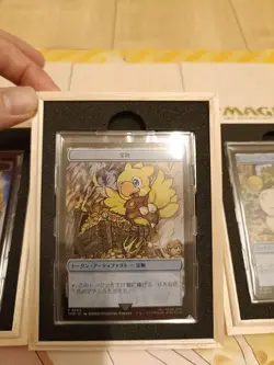 Mtg Magic War Festival Stainless Steel Token Set Of 3 - Image 3