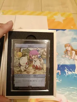 Mtg Magic War Festival Stainless Steel Token Set Of 3 - Image 4