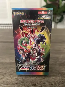 Pokemon VMAX CLIMAX Japanese Booster Box - Sealed - Image 1