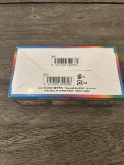 Pokemon VMAX CLIMAX Japanese Booster Box - Sealed - Image 4