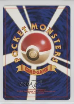 Porygon Japanese Pokemon Base Set #137 1996 0l4h - Image 2