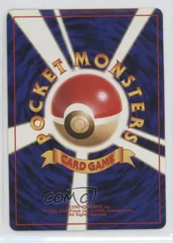 Magmar Japanese Pokemon Base Set #126 1996 1u6 - Image 2
