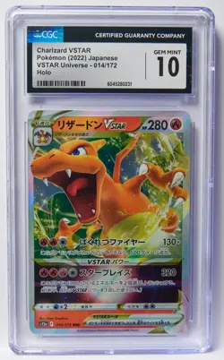 CGC 10 Charizard VSTAR 014/172 Japanese Pokemon TCG Slab Vstar Universe S12a RRR - Image 1