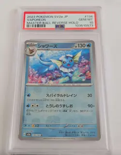 2023 Pokemon 151 VAPOREON Master Ball Reverse Holo Rare Japanese #134/165 PSA 10 - Image 1