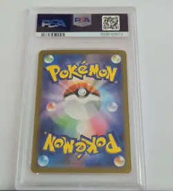 2023 Pokemon 151 VAPOREON Master Ball Reverse Holo Rare Japanese #134/165 PSA 10 - Image 2