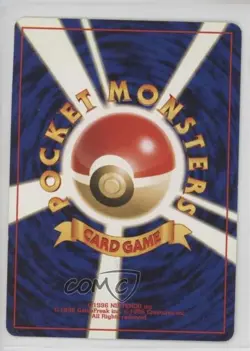 Gastly Japanese Pokemon Base Set #092 1996 0q9m - Image 2
