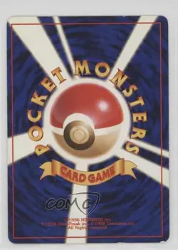 Magneton Holo Japanese Pokemon Base Set #082 1996 0n64 - Image 2